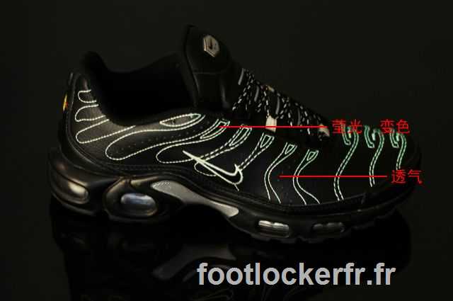 tn air vintage boutique air max tn nike pascher10